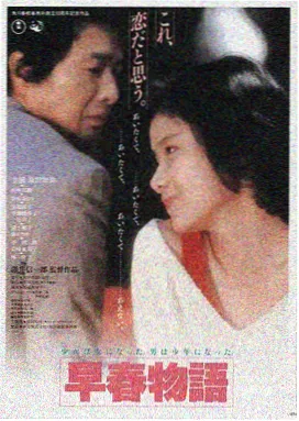 影音先锋男人 动作片 极速追杀