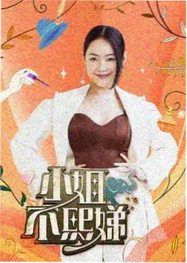 影音先锋男人 资讯 犯罪片新浪潮